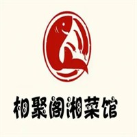 相聚閣湘菜館加盟