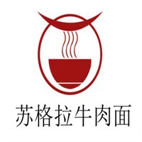 蘇格拉牛肉面加盟