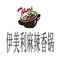 伊美利麻辣香鍋加盟