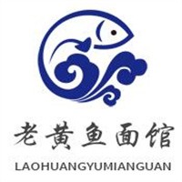 老黃魚面館加盟