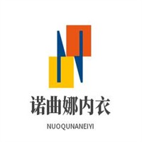 諾曲娜內(nèi)衣加盟