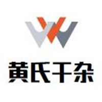 黃氏干雜加盟