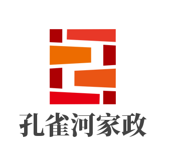 孔雀河家政加盟