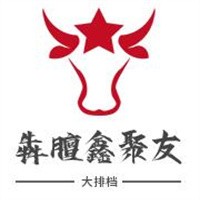 犇膻鑫聚友大排檔加盟
