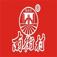南街村飲料加盟