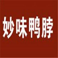 妙味鴨脖加盟