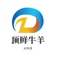 頂鮮牛羊大件湯加盟
