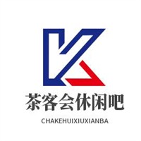 茶客會(huì)休閑吧加盟