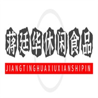 蔣廷華休閑食品加盟