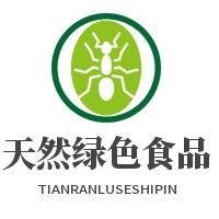 天然綠色食品加盟