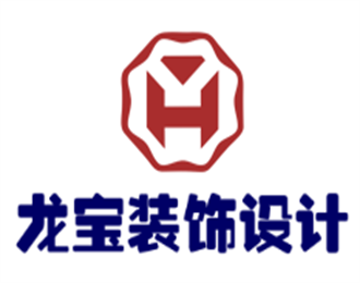 龍寶裝飾設(shè)計(jì)加盟