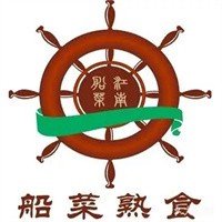 船菜熟食加盟