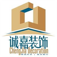 誠嘉裝飾裝潢加盟