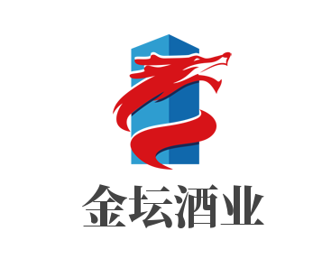 金壇酒業(yè)加盟