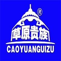 草原貴族加盟