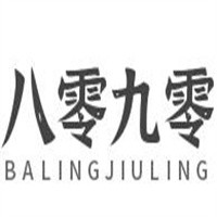 八零九零休閑食品加盟