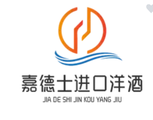 嘉德士進口洋酒加盟