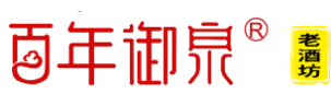 百年御泉老酒坊加盟