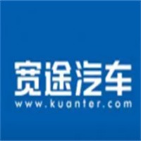 寬途汽車加盟