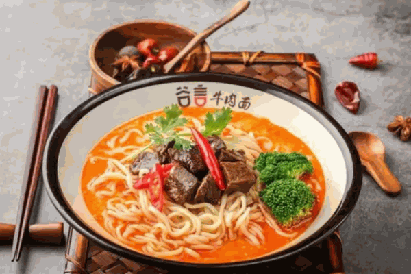 谷言面館