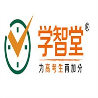 學(xué)智堂教育加盟