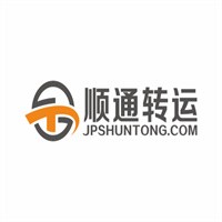 順通轉(zhuǎn)運(yùn)加盟