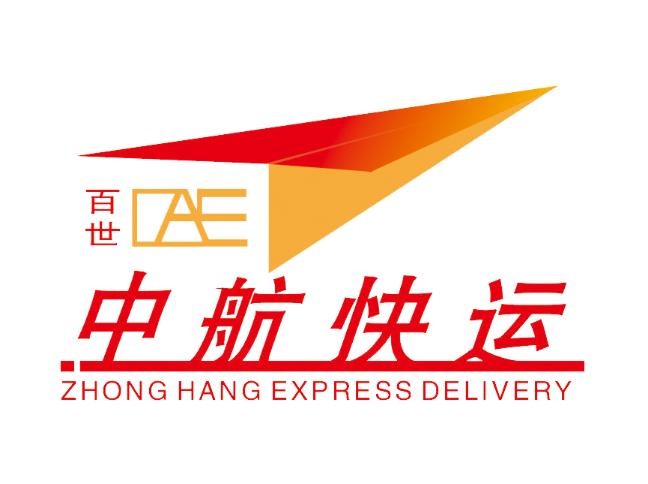 中航快運(yùn)加盟