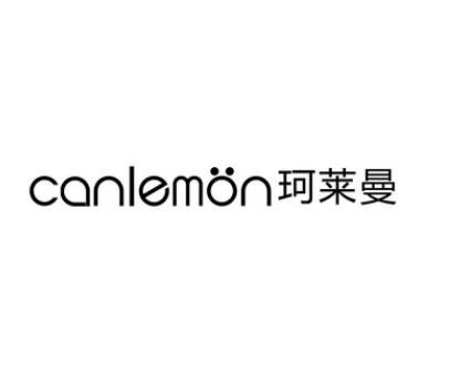 canlemon女裝加盟