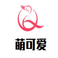 萌可愛毛絨公仔加盟