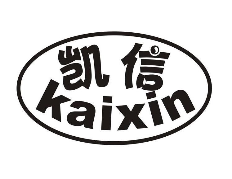 凱信鏡片加盟