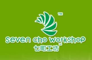 七町工坊手工飲食加盟
