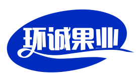 環(huán)誠(chéng)果業(yè)加盟