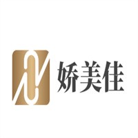 嬌美佳化妝品加盟
