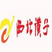 西北漢子餐廳加盟