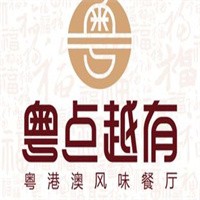 粵點越有加盟