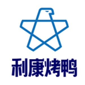 利康烤鴨加盟