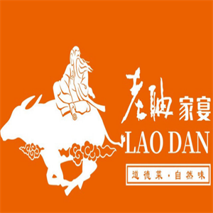 老聃民間菜館加盟