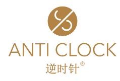 逆時針美容加盟