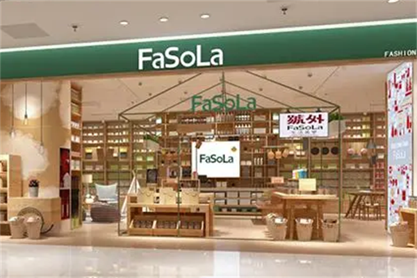 法梭樂FaSoLa家居加盟