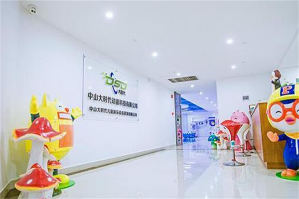 大時(shí)代恐龍考古加盟