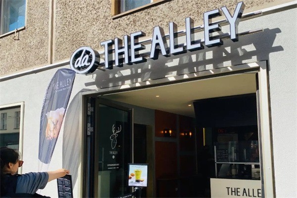 thealley鹿角巷奶茶加盟