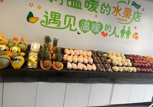 鮮果小鋪加盟