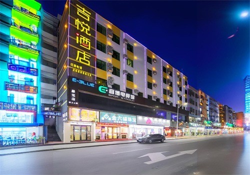 吉悅酒店加盟