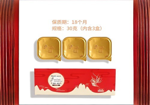 好氏燕窩加盟