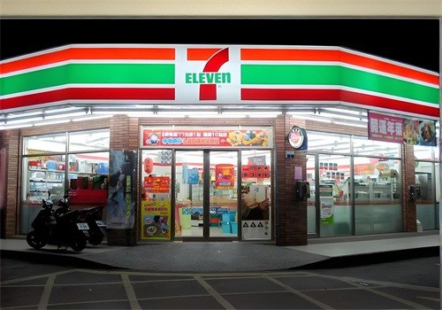 7eleven便利店加盟