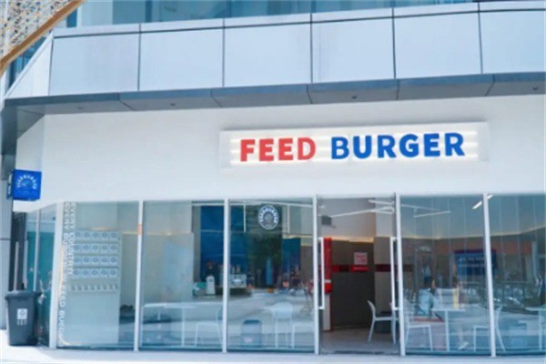 喂堡feedburger加盟