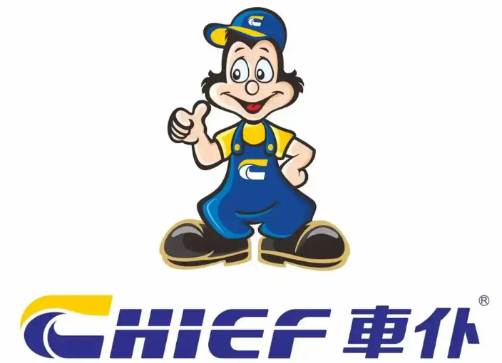 車仆汽車養(yǎng)護(hù)加盟