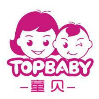 童貝母嬰生活館加盟
