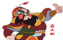 霸王面重慶小面加盟