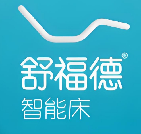 舒福德電動床加盟